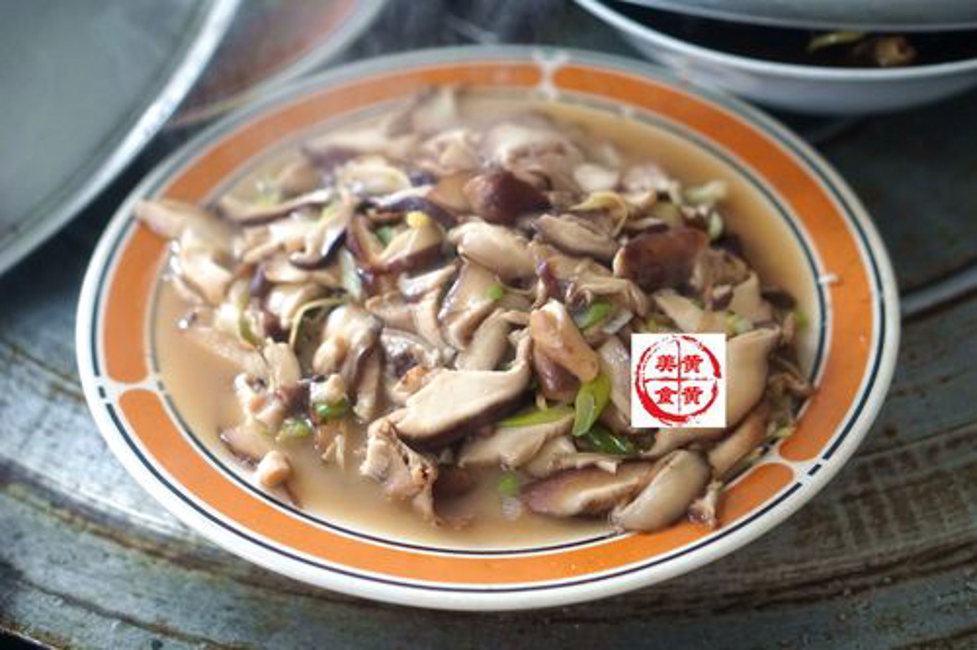 走进双流区的山珍美食世界